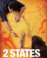 Смотреть Онлайн 2 штата / 2 States [2014]